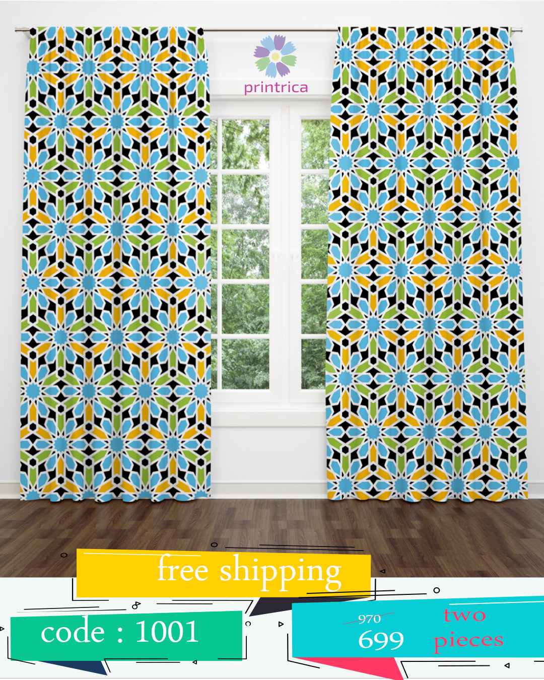curtains ( cu 1001 )
