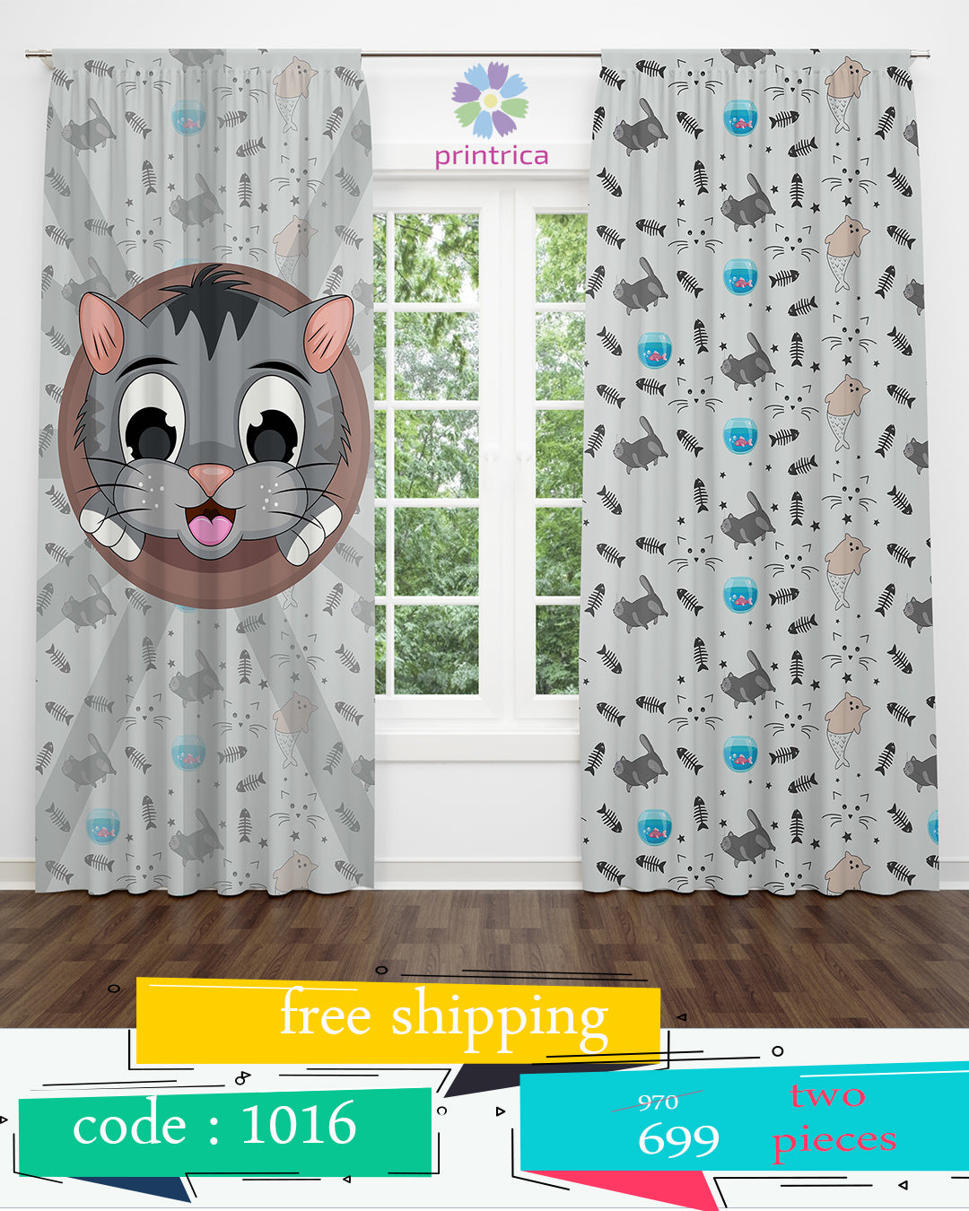 curtains ( cu 1016)