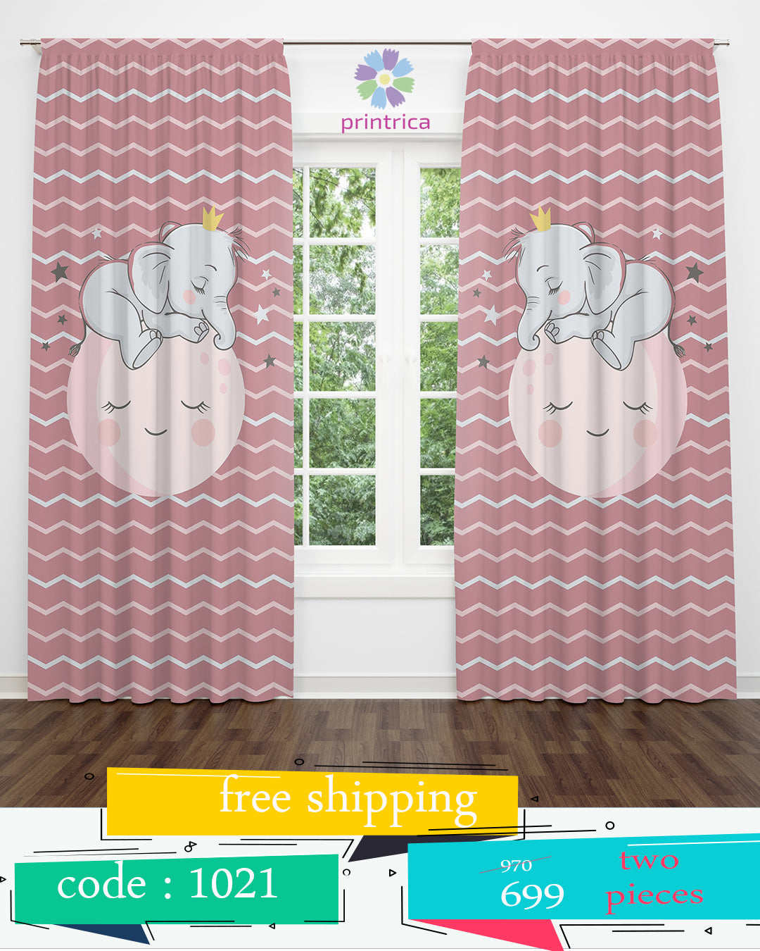 curtains ( cu 1021 )