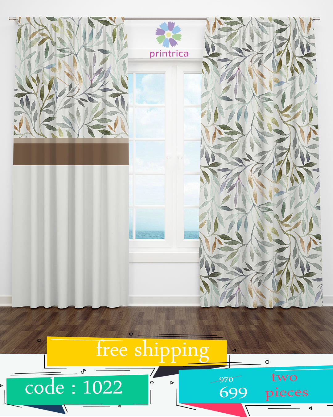 curtains ( cu 1022 )
