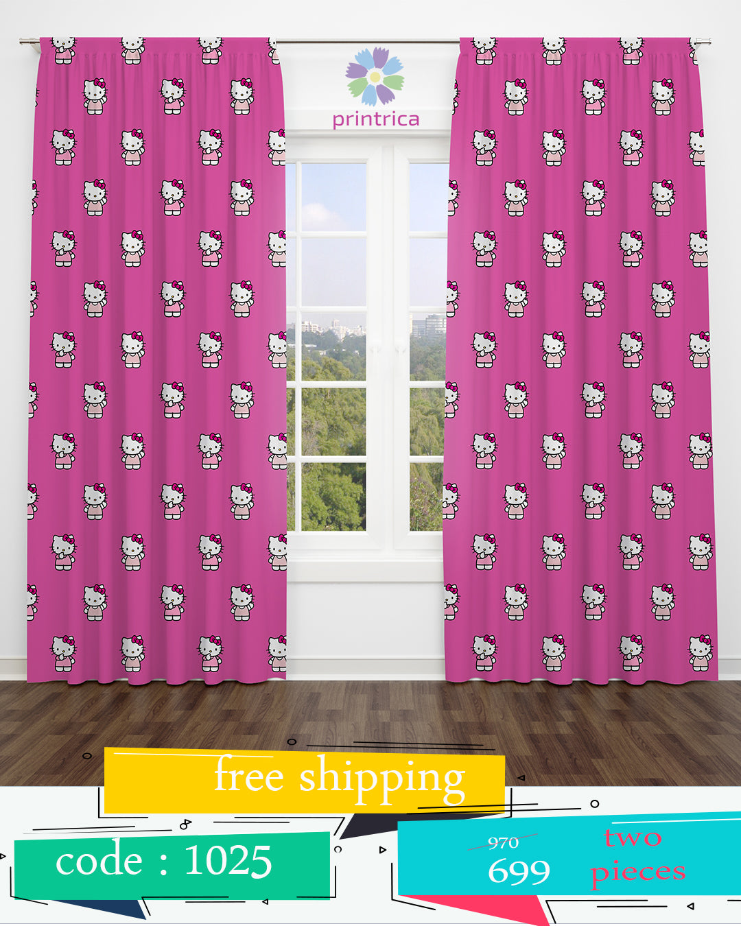 curtains ( cu 1025 )