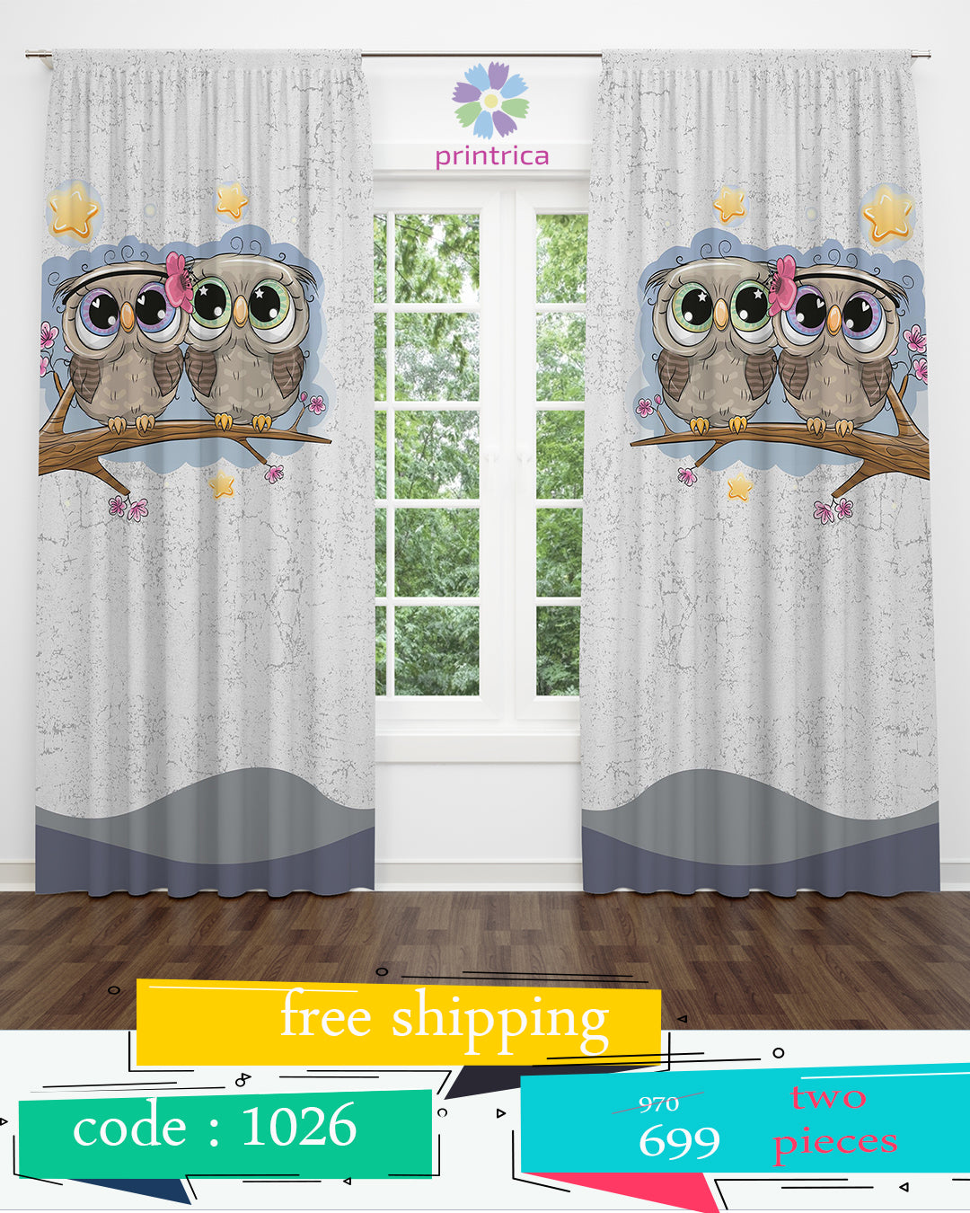curtains ( cu 1026 )