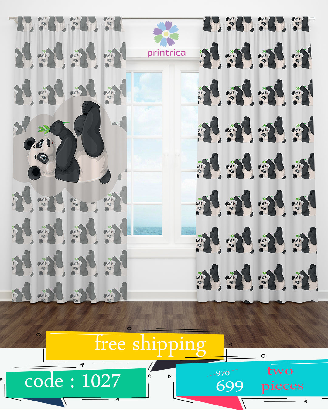 curtains ( cu 1027 )