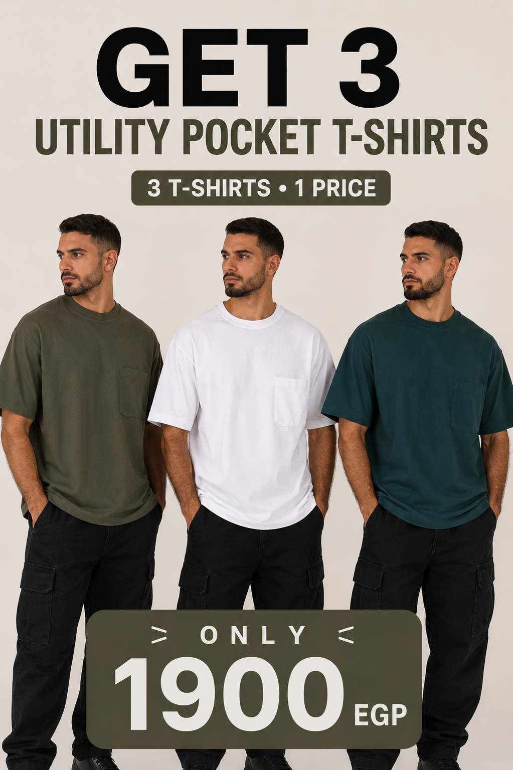 Utility Pocket Tee