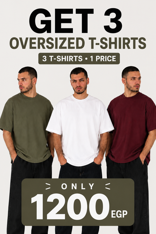 Essential Oversized Tee